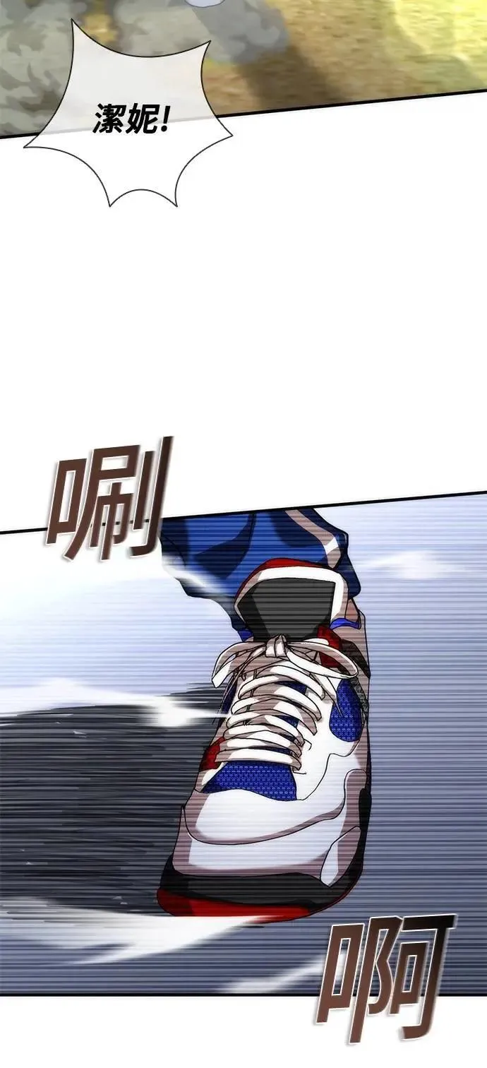 第50话24