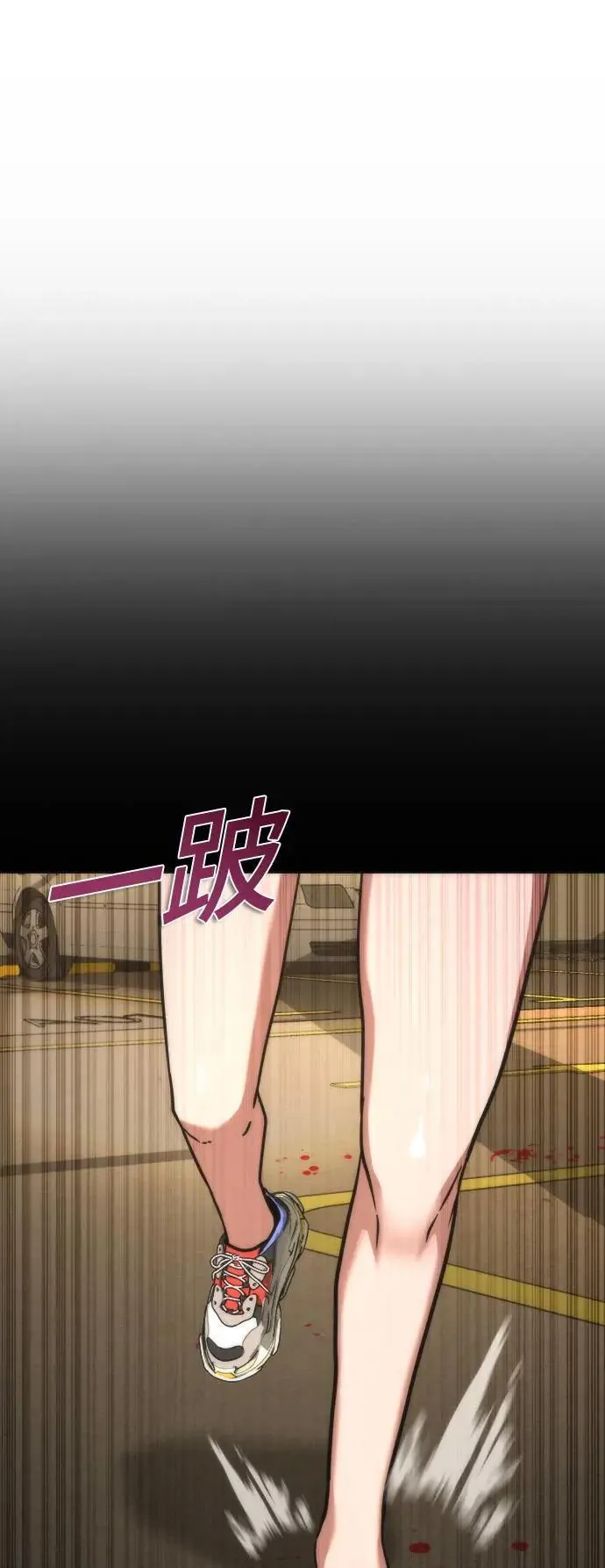 第45话25