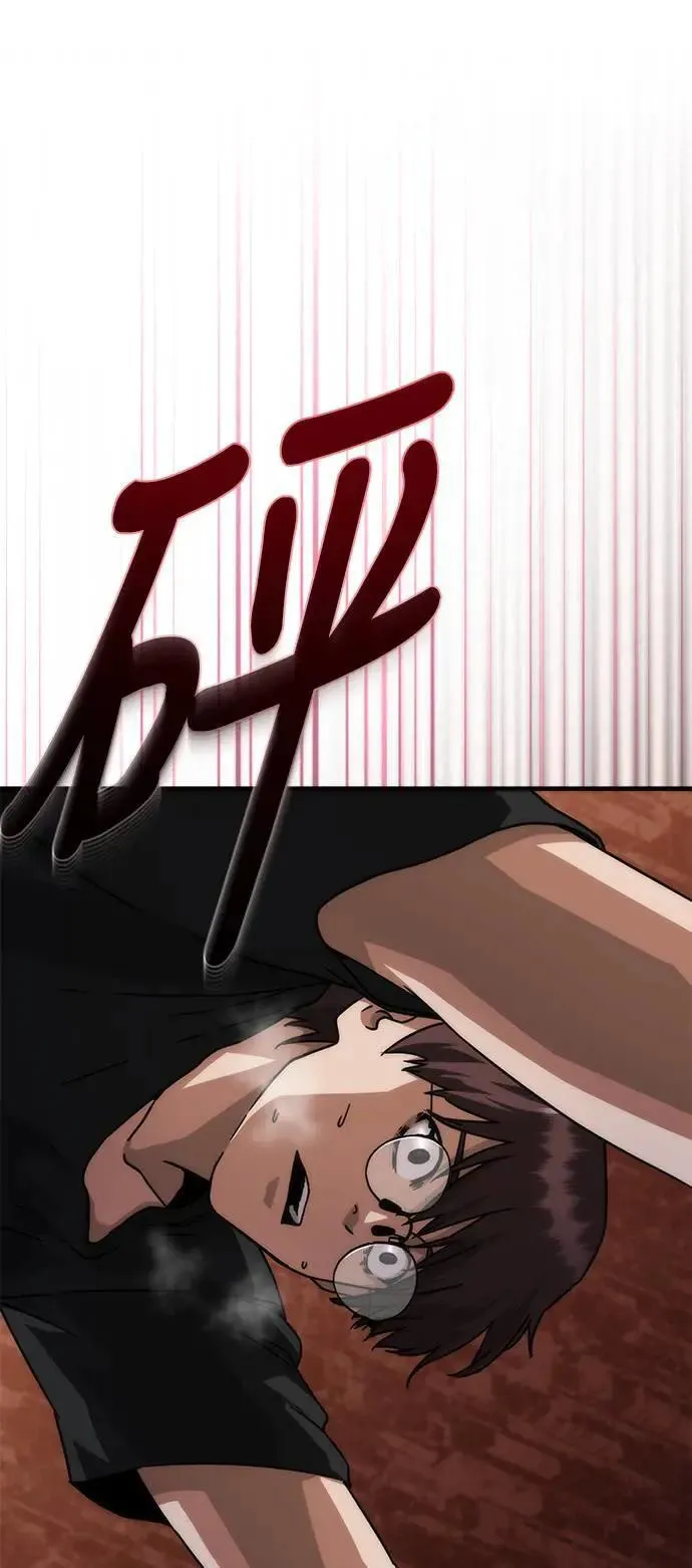 第49话31
