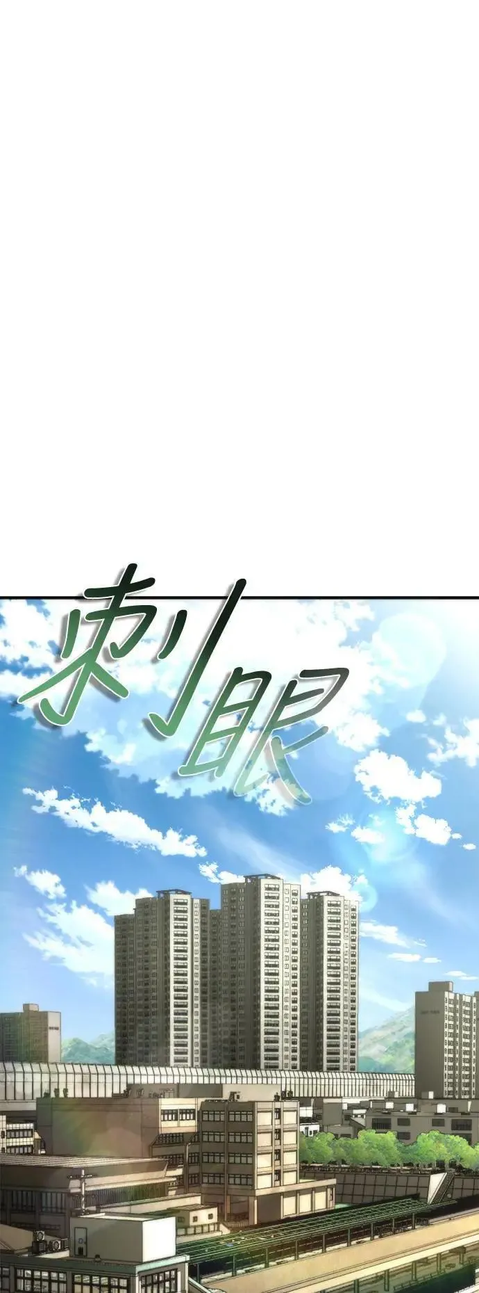 第46话0