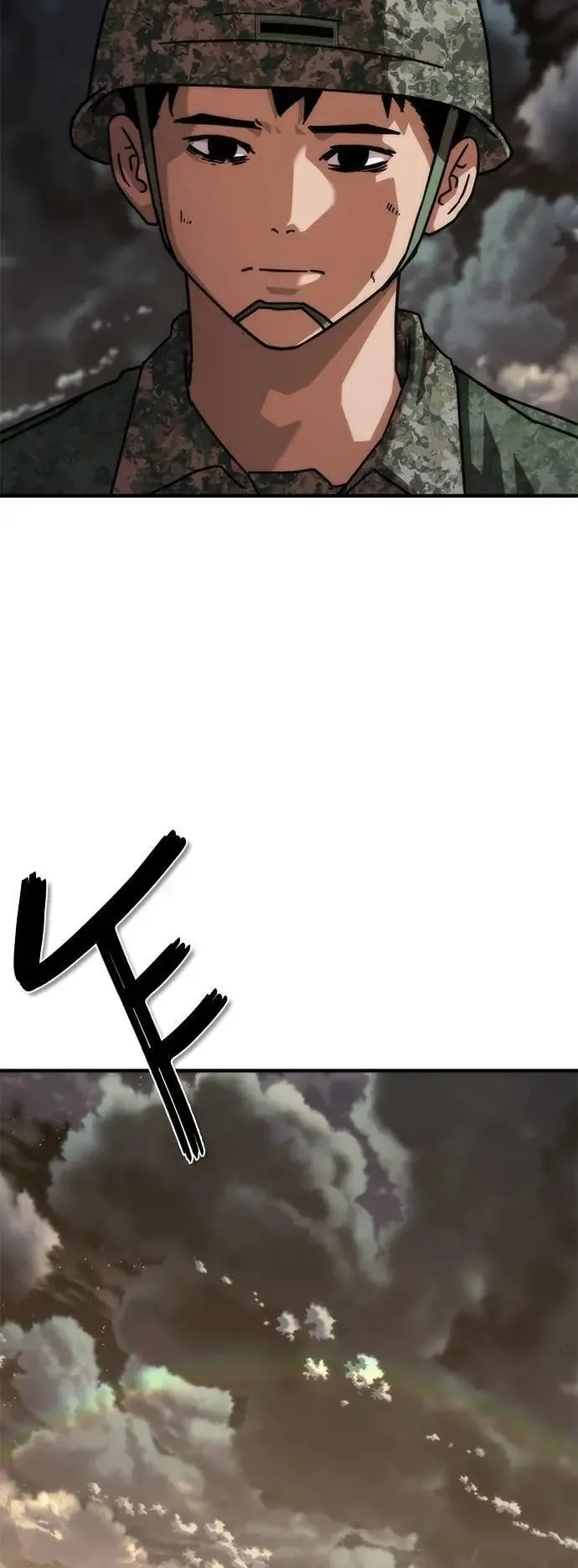 第53话76