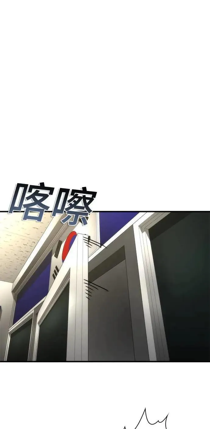 第42话38