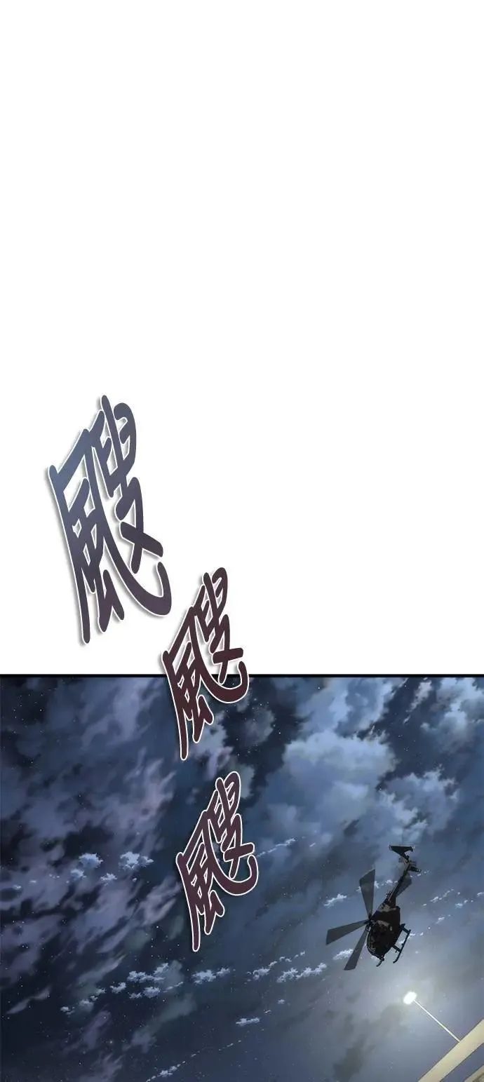 第54话0