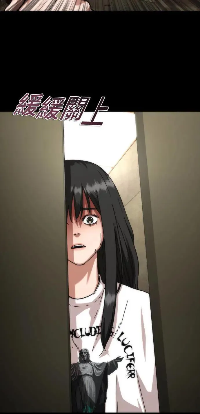 第45话59