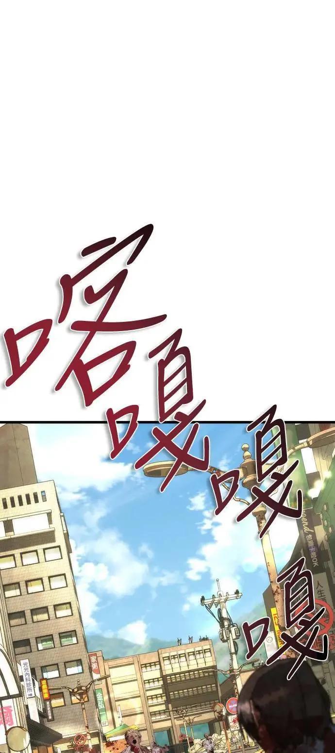 第41话89