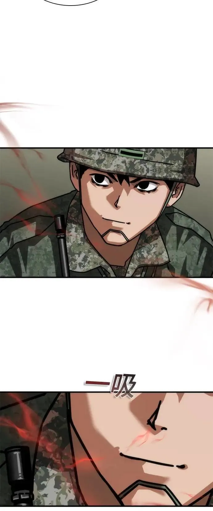 第51话90