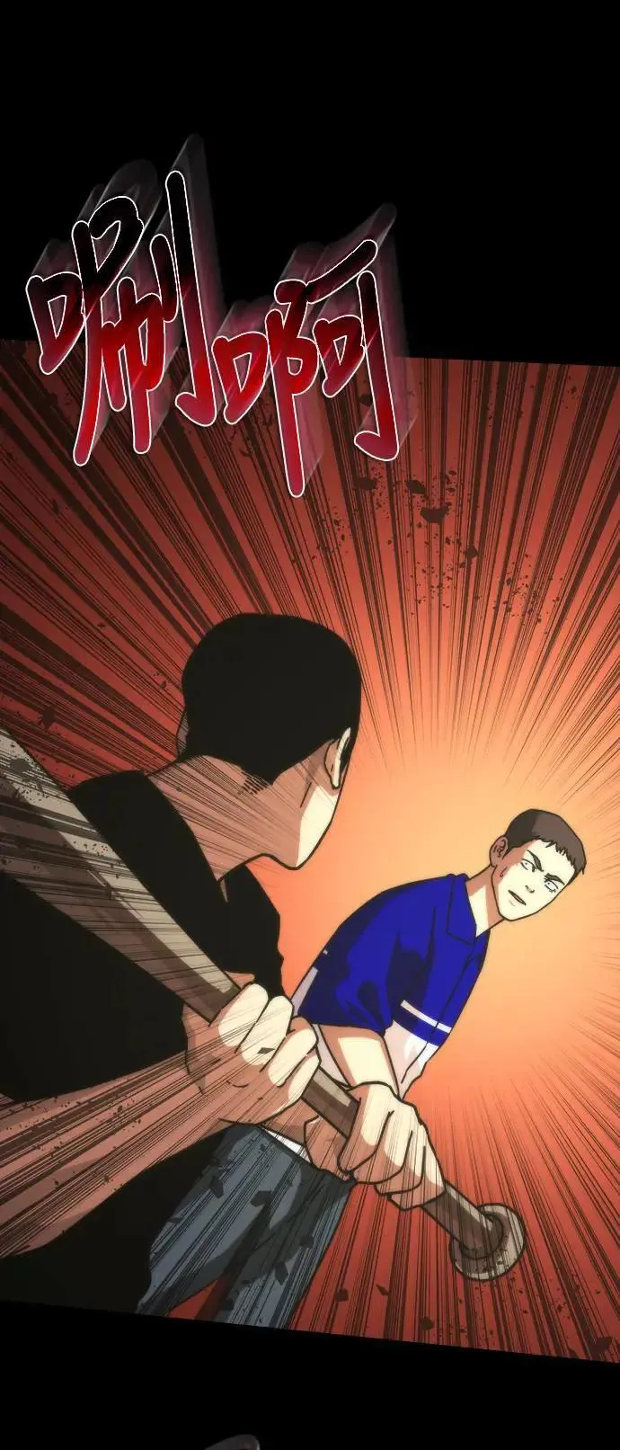 第45话36