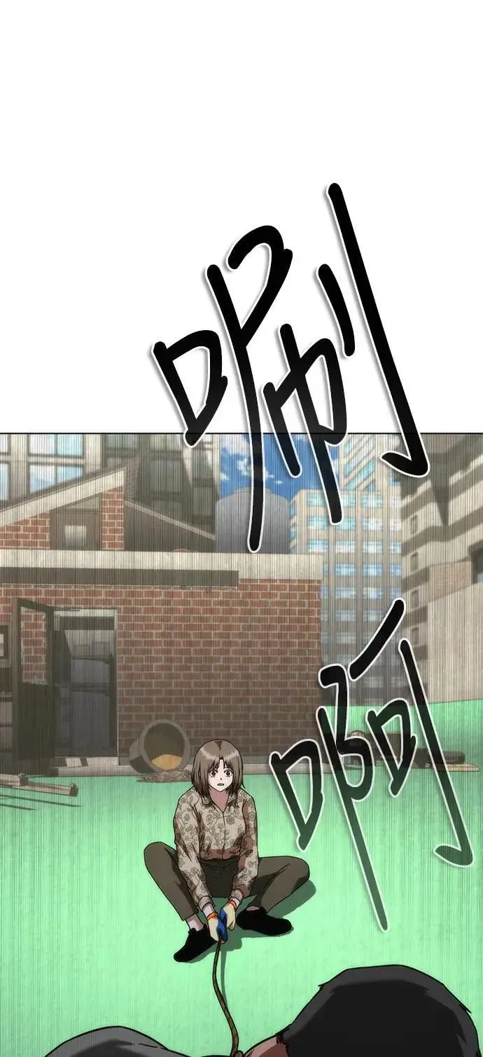 第49话2