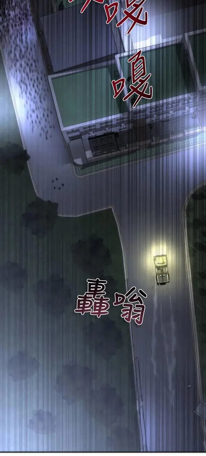 第38话25