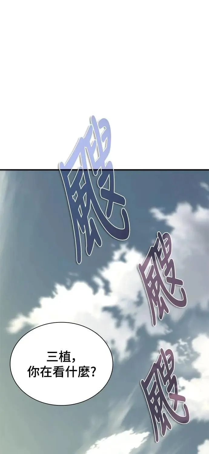 第50话64