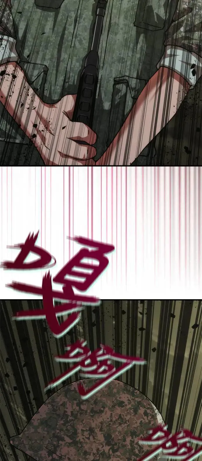 第39话53