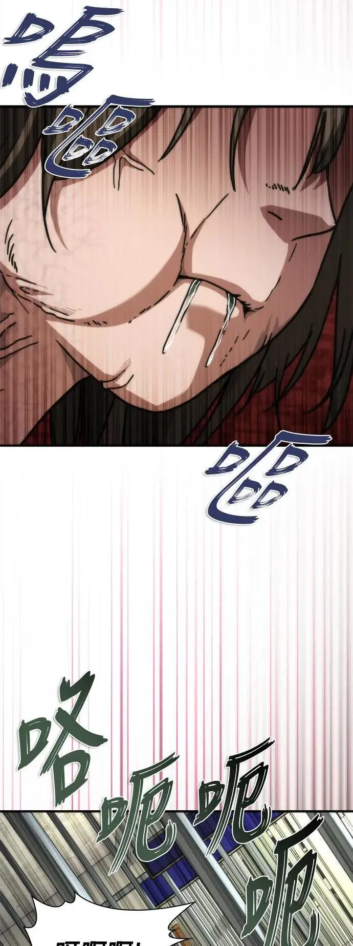 第44话104