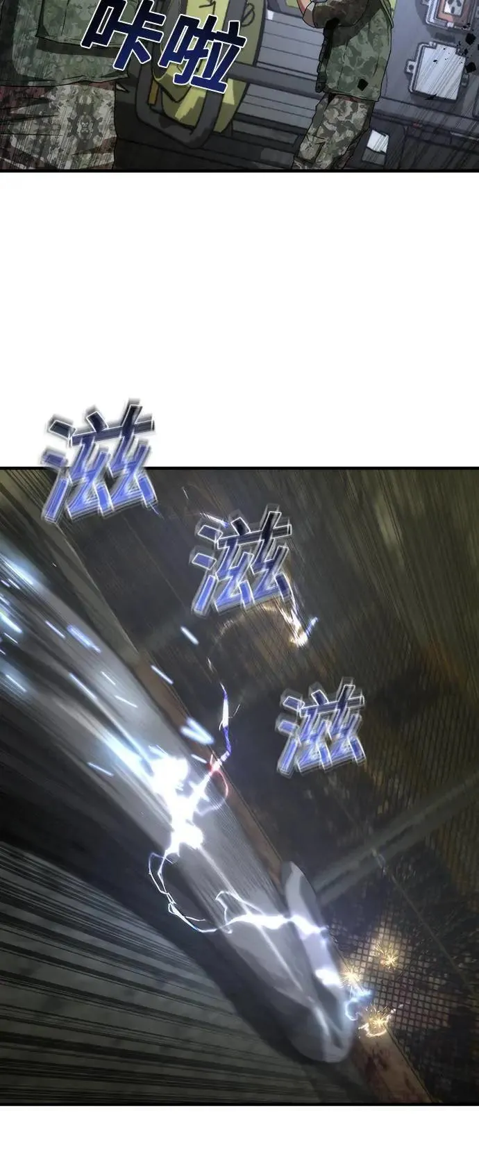 第37话36