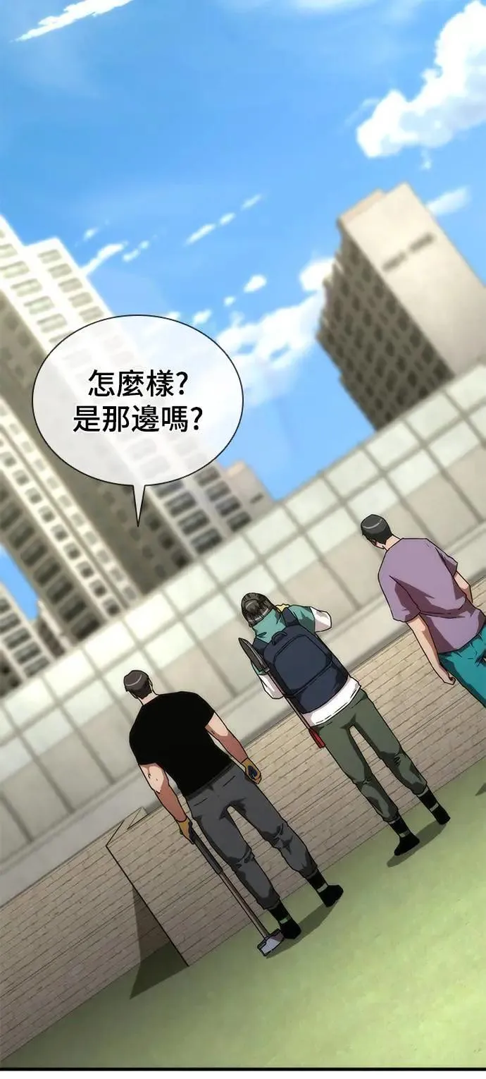 第41话82