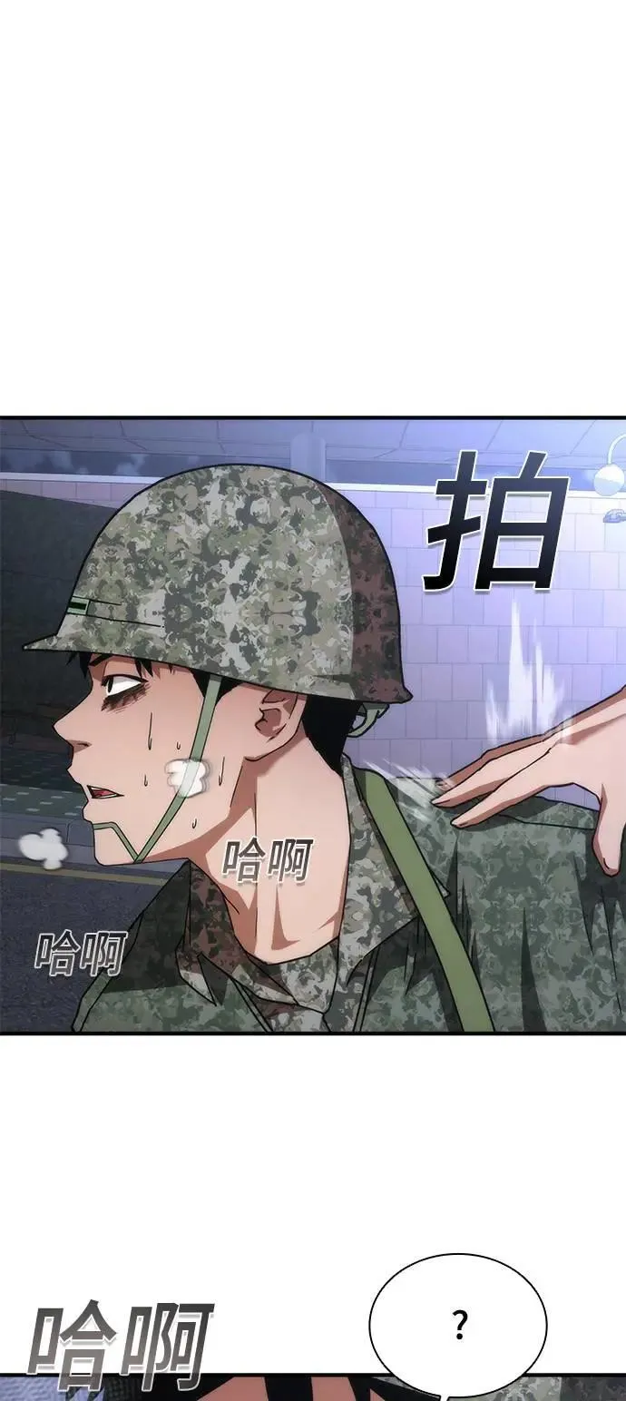 第38话100