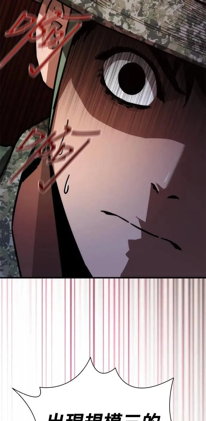 第51话102
