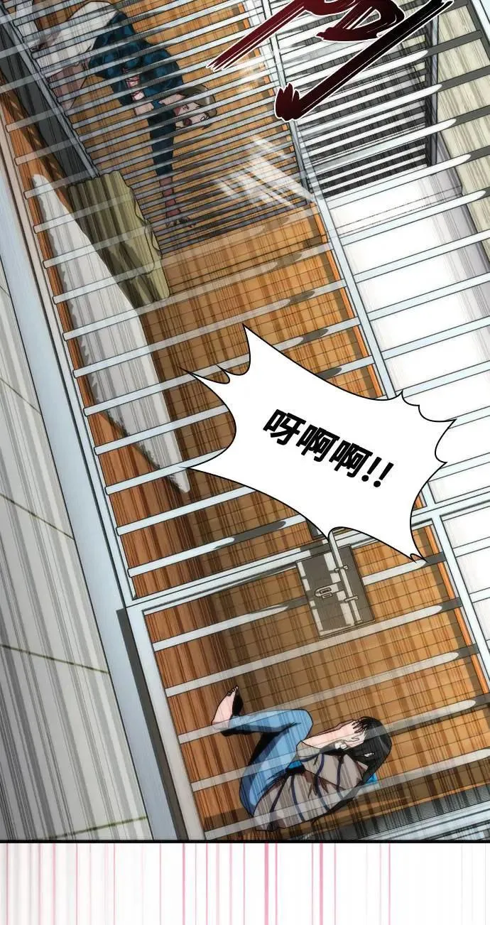 第44话113