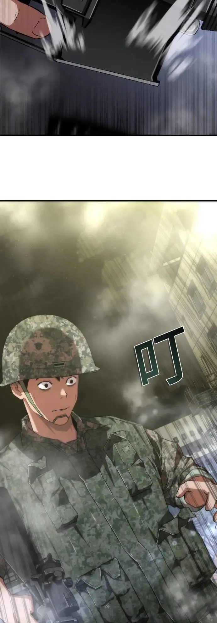 第36话75