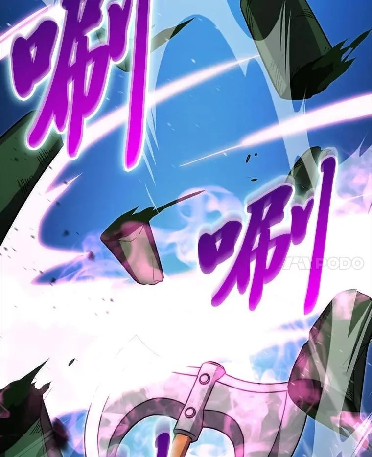 80.丛林生存13