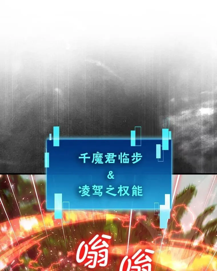 80.丛林生存99