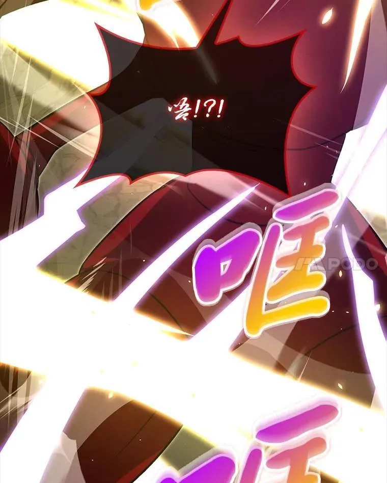 79.第七层原始丛林64