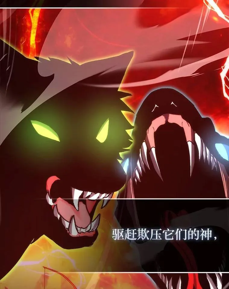 79.第七层原始丛林2