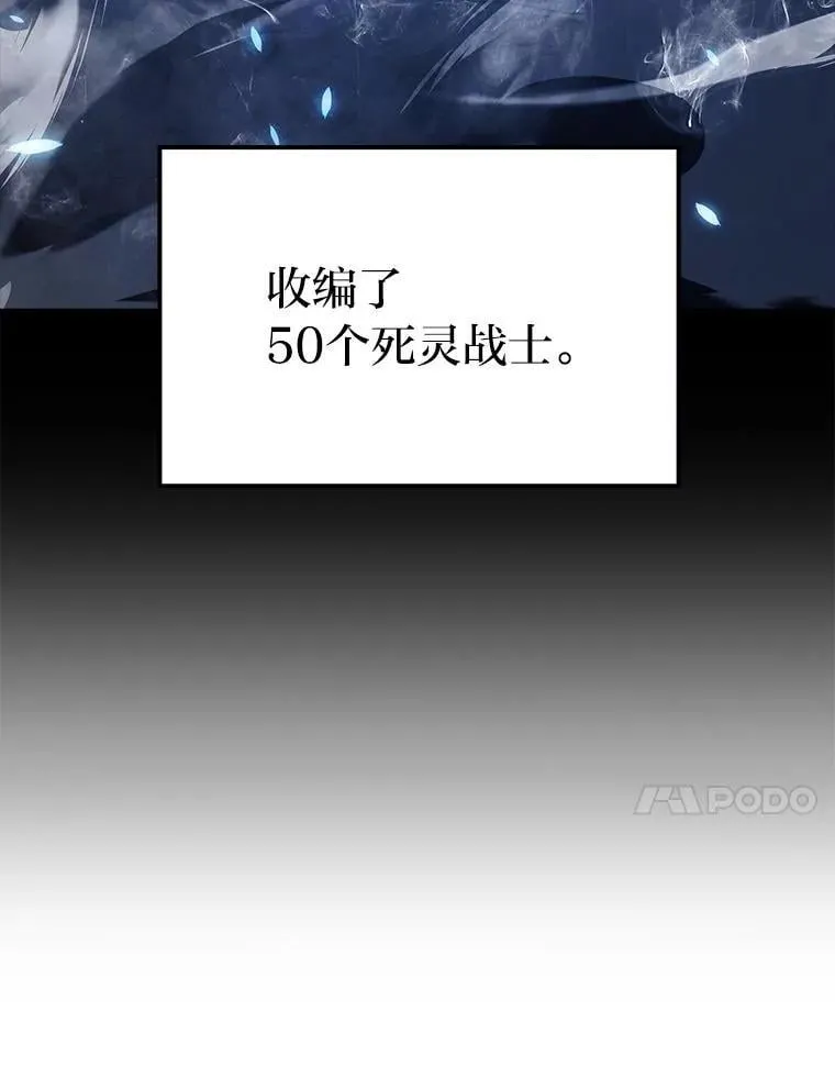 80.丛林生存71