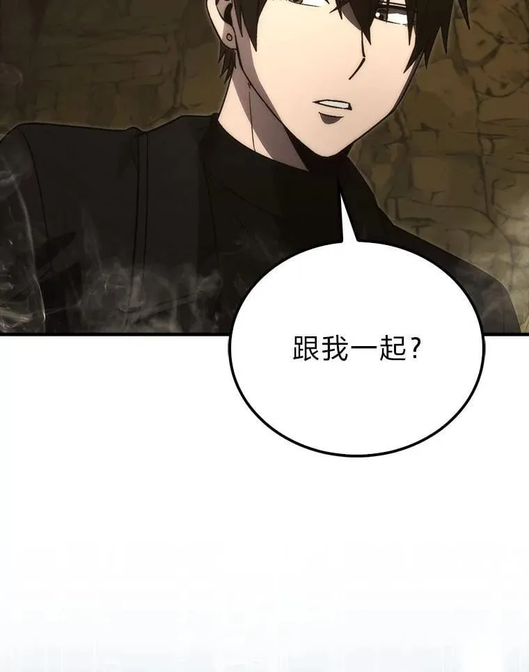 79.第七层原始丛林83