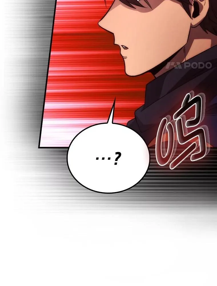 80.丛林生存98