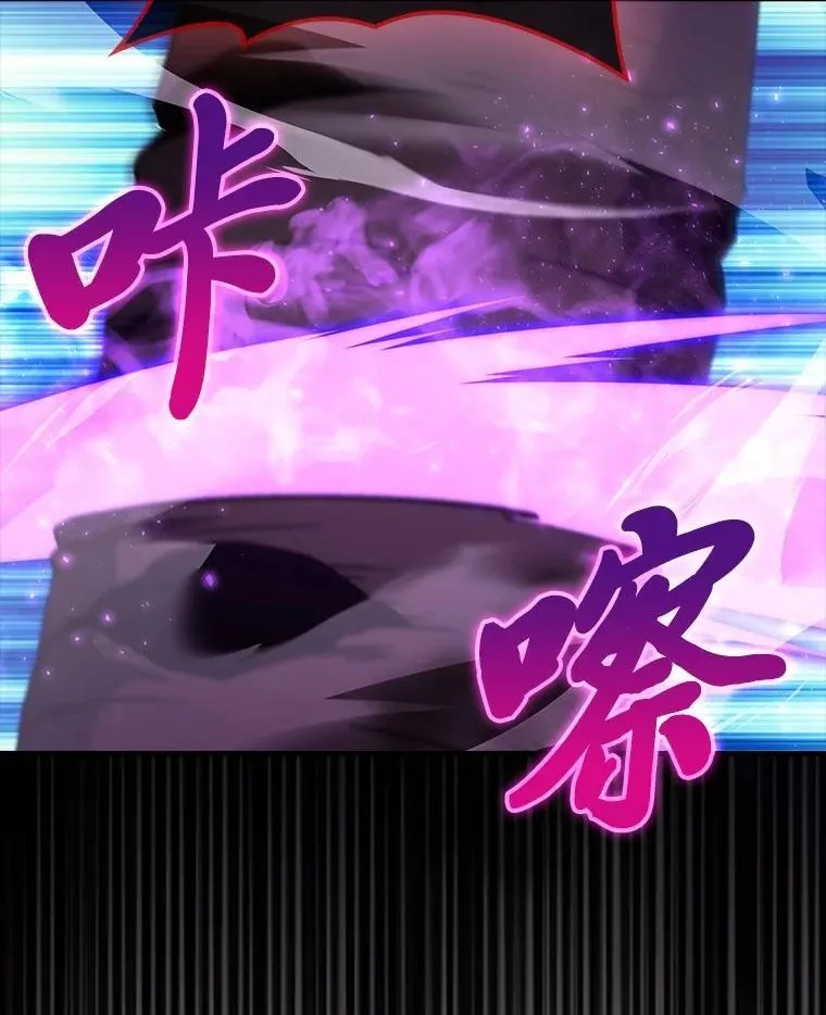 80.丛林生存18