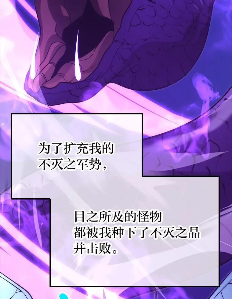 80.丛林生存62