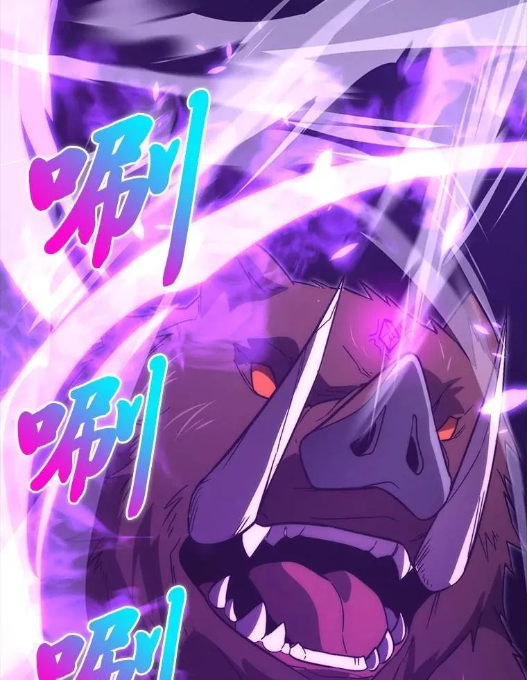 80.丛林生存64
