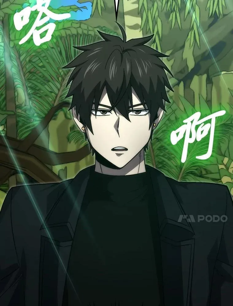 80.丛林生存91