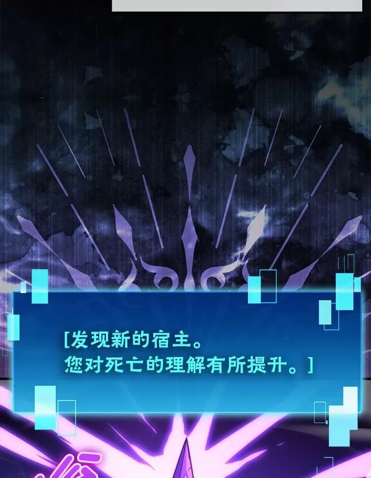 80.丛林生存66
