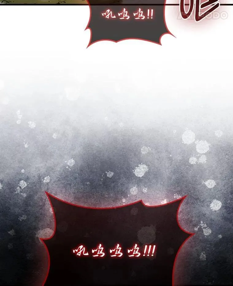 80.丛林生存17