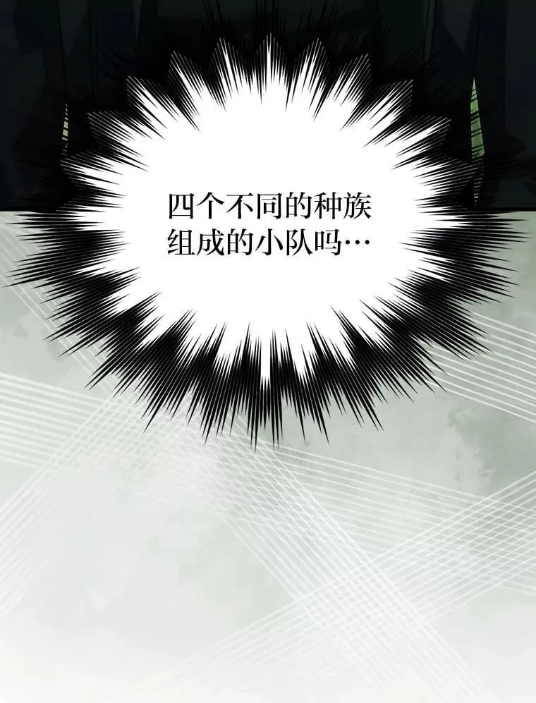 80.丛林生存92