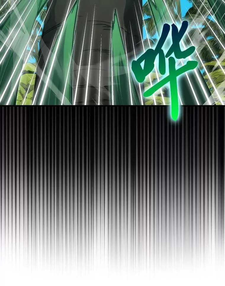 80.丛林生存11