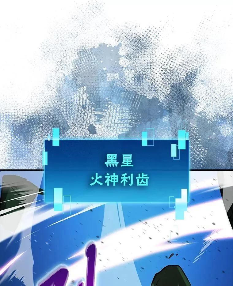 80.丛林生存12