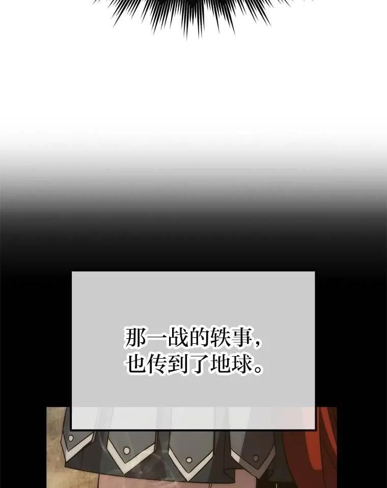 79.第七层原始丛林4