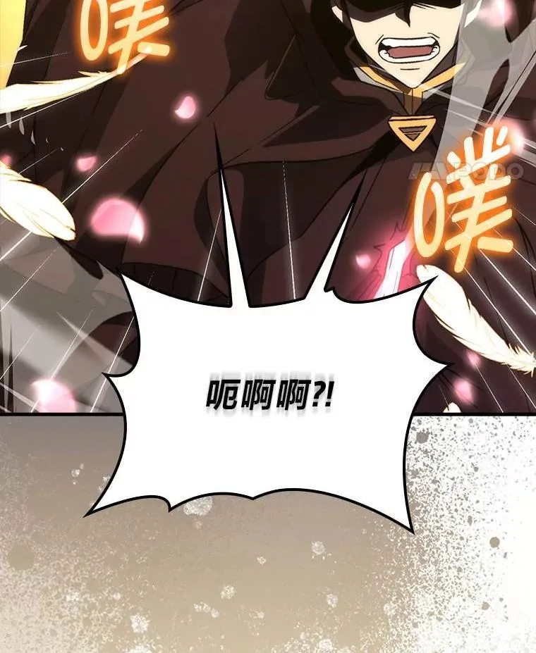 79.第七层原始丛林31