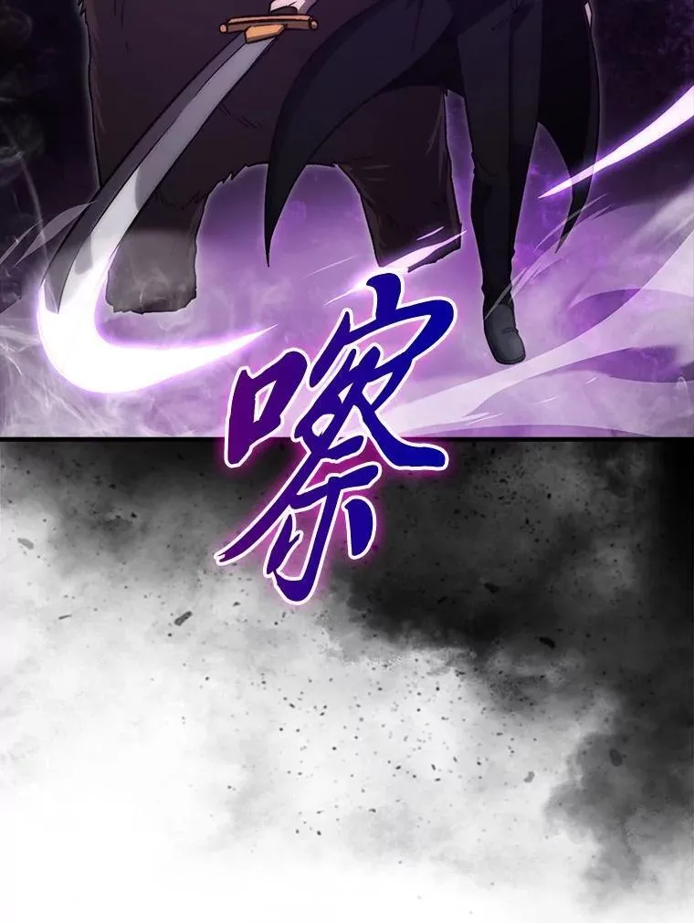 80.丛林生存51