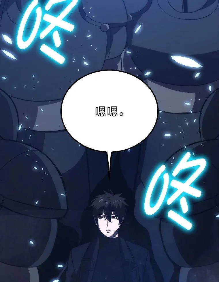 80.丛林生存69