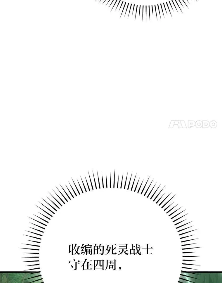 80.丛林生存78