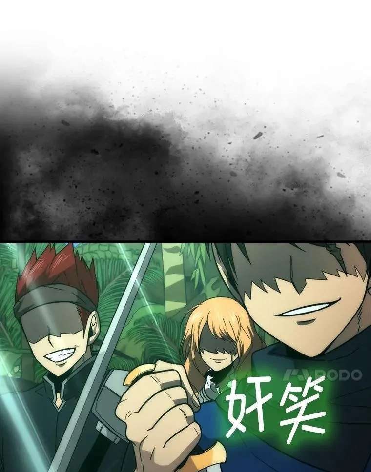 80.丛林生存81