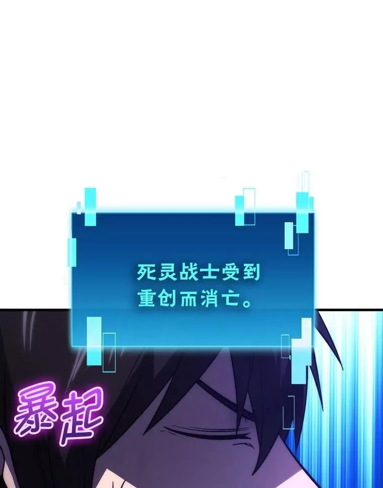 80.丛林生存84