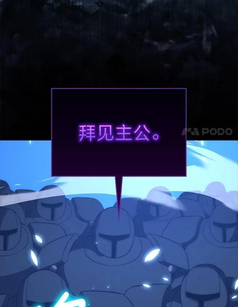 80.丛林生存68