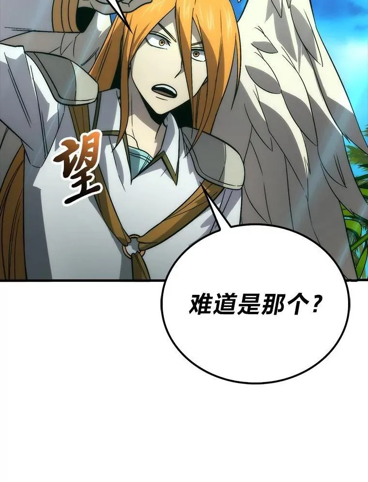 80.丛林生存129