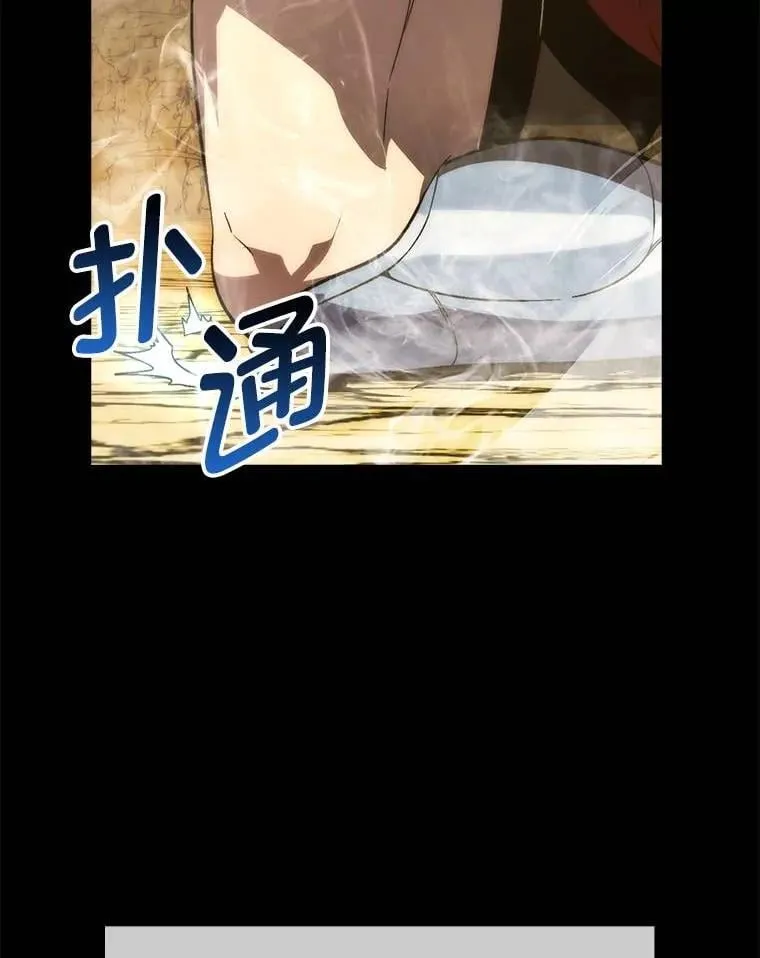 79.第七层原始丛林5