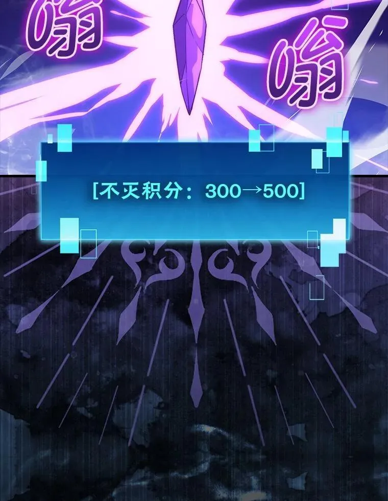 80.丛林生存67