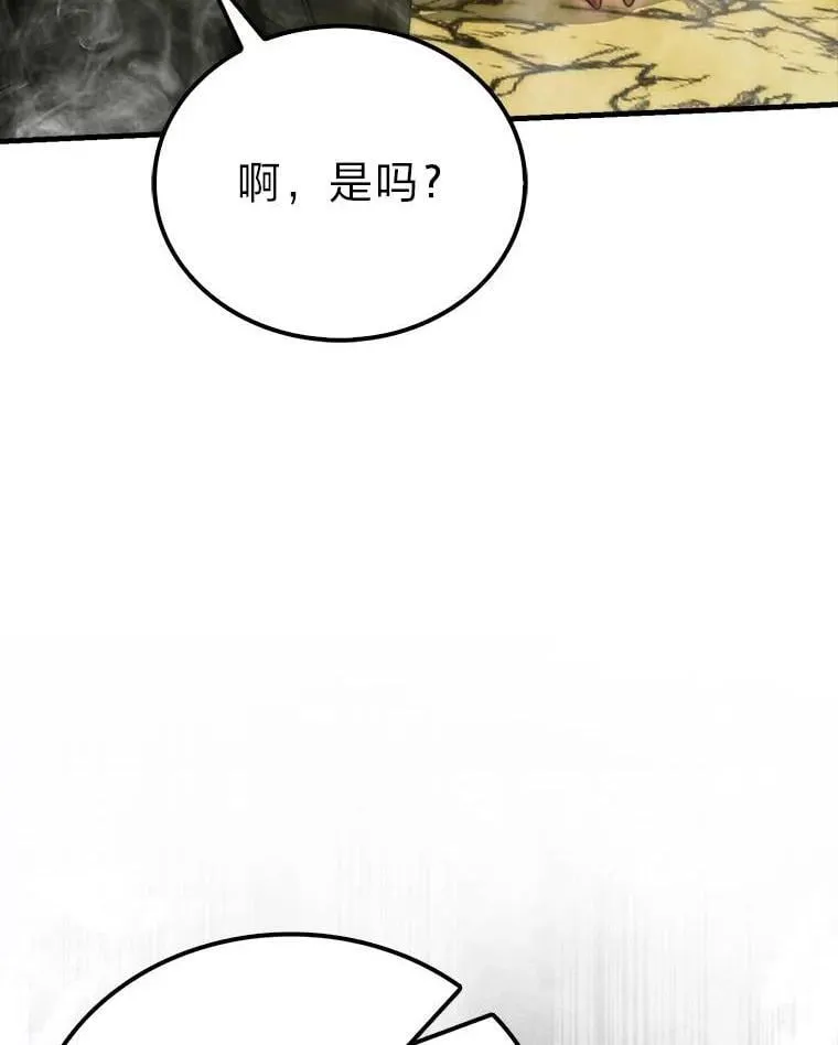 79.第七层原始丛林69